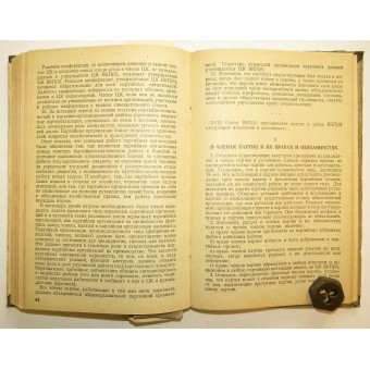 Proceedings of the XVIII Congress of the CPSU (b)- 1939 year. Espenlaub militaria